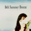 1994 Anri - 16th Summer Breeze