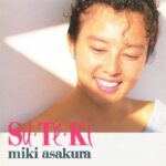 Asakura-Miki-1988