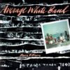 1976 Average White Band - Person To Person