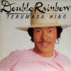 1981 Terumasa Hino - Double Rainbow