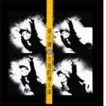 Huang-Savon-Tiger-1996