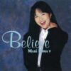 1991 Mari Iijima - Believe