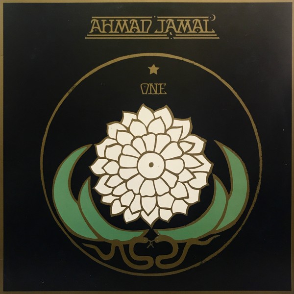 Jamal, Ahmad 1978