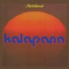 1979 Kalapana - Northbound