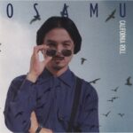 Kitajima-Osamu-1988