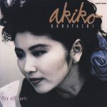 Kobayashi, Akiko 1988