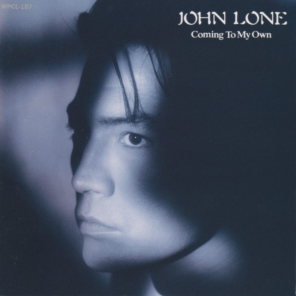 1990 John Lone – Coming To My Own | Sessiondays