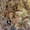 1970 Dave Mason - Alone Together