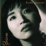 Matsui-Keiko-1994
