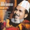 1991 Idris Muhammad - My Turn