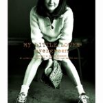 My-Little-Lover-1995