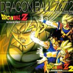 ost-dragonball-z-2005