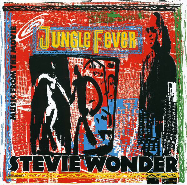 OST Jungle Fever 1991