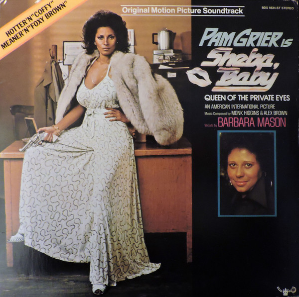 OST Sheba Baby 1975
