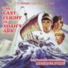 1980 Soundtrack - The Last Flight Of Noah's Ark