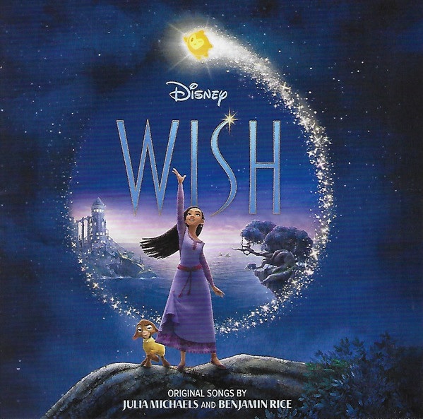 OST-Wish-2023