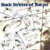 1985 Off Course – Back Streets Of Tokyo