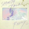 1988 Reimy - Smooth Talk