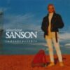1998 Véronique Sanson - Indestructible