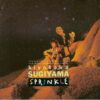 1990 Kiyotaka Sugiyama - Sprinkle