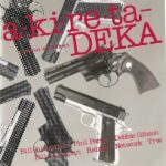 TV-Akireta-Deka-1987