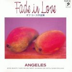 Various Fade In Love 1991