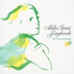 Various-Miki-Imai-Songbook-2003