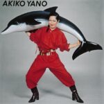 Yano-Akiko-1977