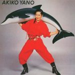 Yano, Akiko 1977
