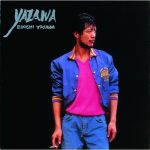 Yazawa, Eikichi 1981