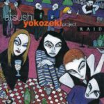 Yokozeki-Atsushi-1993